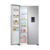 Refrigerador Hisense Side by Side  RS19N6WCX 19ft³